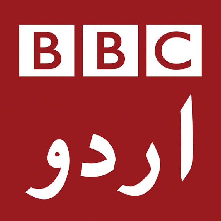 BBC Urdu